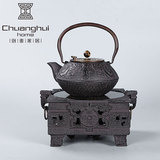 创惠正品电磁炉电陶炉茶炉煮茶烧水迷你小型铁壶台湾复古铸铁壶