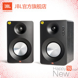 JBL CM102 蓝牙音响 组合音箱 HIFI音箱 书架音箱 USB低音炮音响