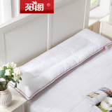 阳阁双人枕头长枕头双人枕1.5米1.8米1.2米枕芯护颈枕情侣双人枕