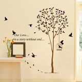 树枝鸟笼墙贴纸贴画 可移除客厅沙发电视背景墙田园清新绿叶装饰