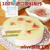 Olive烘焙樱花草莓抹茶慕斯提拉米苏生日蛋糕创意定制东莞市送货