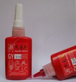 坚宝GY-210厌氧胶液态生料带螺纹锁固密封胶低强度低粘度螺丝胶