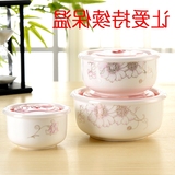 汤碗骨瓷碗餐具三件套带盖陶瓷学生泡面碗套装韩式圆形创意保鲜碗
