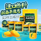 韩国进口饮料 乐天芒果汁180x15瓶一整箱装的2700ml果味罐装批发