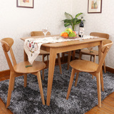 海木源林北欧风格柞木餐桌椅组合一桌四椅纯实木欧式餐桌餐椅包邮
