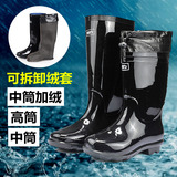 回力雨鞋男士雨靴加绒保暖中筒防水防滑套鞋胶鞋男款高筒水鞋水靴