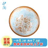 日本进口伊陶 釉下彩多用日式碗 面碗饭碗 玫瑰陶瓷碗餐具5.5英寸