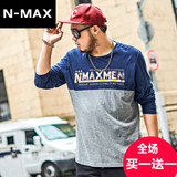 NMAX大码男装潮牌 潮流拼接纯棉长袖T恤 秋装新款加肥印花体恤衫