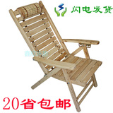 2016实木躺椅柏木椅子木质午休午睡沙滩椅休闲区域整装10折叠椅