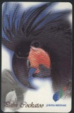 新加坡早期GST磁卡散卡收藏 珍稀鸟 (104SIGD )品如图