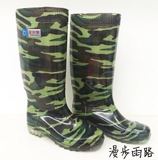 迷彩高筒雨靴 男女高帮军绿色陆军劳保防水鞋解放雨鞋大码防滑