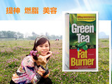 特价 正品美国Green Tea 绿茶燃脂控制体重软胶囊200粒 2瓶包直邮