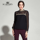 scarthin2015春装打底衫女式雪纺衫蕾丝衫钉珠立领上衣SJ65005077