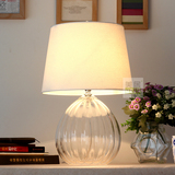 美式欧式现代简约创意时尚宜家卧室床头书房客厅条纹玻璃台灯包邮