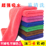 韩国擦地板专用抹布吸水不掉毛加厚拖地毛巾厨房洗碗擦地抹布批发