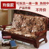 实木沙发垫带靠背连体加厚红木质沙发坐垫子防滑联邦椅垫春秋椅垫