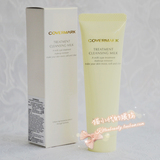 【台湾专柜】Cosme第1名 Covermark/傲丽全效修护保湿卸妆乳30G