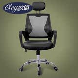 时尚网布椅子电脑椅 家用办公现代休闲可旋转椅升降书桌椅老板椅