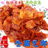 延边特产朝鲜族风味美食 韩国泡菜 香辣豆皮 特价250g小咸菜包邮