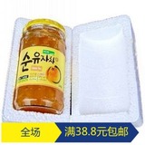 促销!韩国进口正品KJ国际蜂蜜柚子茶560g  破损包赔