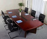 上海熙豪办公家具实木贴皮红胡桃会议桌大小型油漆会议桌办公桌椅