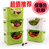 沃之沃放水果蔬菜蓝筐子三层厨房储物整理置物收纳架箱盒塑料大号