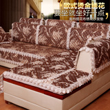 夜金鱼田园高档沙发垫坐垫布艺沙发套沙发罩欧式烫金沙发坐垫定做
