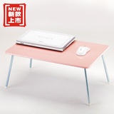 专柜床上懒人书桌 简易笔记本电脑桌 PVC环保板式单人折叠电脑桌