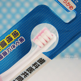 日本原装LION狮王D.HEALTH超软护理牙刷软毛小头孕妇月子