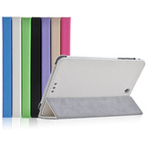 喜门红 七彩虹E708 3G Pro皮套 Colorful 7寸平板电脑手机保护套