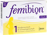 德国原装代购直邮 孕妇叶酸Femibion 1段 60天量 孕前至妊娠12周