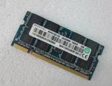 Ramaxel/记忆科技2G DDR2 800笔记本内存条二代 原装正品