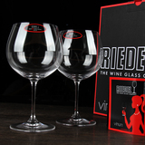 正品RIEDEL进口水晶红酒杯 Montrachet/Chardonnay 蒙哈榭/莎当妮