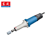 东成电动工具S1J-FF02-25电磨头打磨机 迷你 直磨机内孔机磨孔机