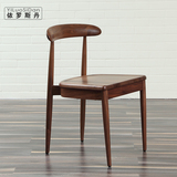依罗斯丹|实木餐椅|北美黑胡桃木|北欧极简主义设计|原创餐厅家具