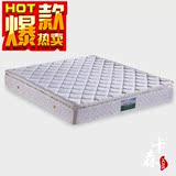 床垫 高档5CM进口天然乳胶床垫1.5M/1.8M乳胶席梦思品牌床垫
