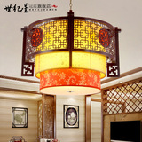 中式福字羊皮吊灯 中式木艺吊灯 中式客厅餐厅卧室吊灯 限时促销