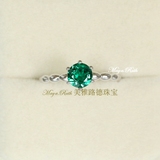 祖母绿宝石戒指环圆形彩色925纯银镀18K白金外贸原单简约克拉女款