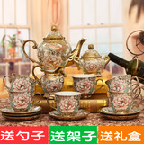 欧式陶瓷咖啡杯套装英式花茶茶具高档骨瓷咖啡杯子套具整套下午茶