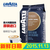 意大利原装进口lavazza拉瓦萨咖啡豆 CREMA E AROMA黄标意式香浓