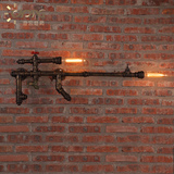 水管 复古酒吧古典怀旧咖啡厅室内艺术灯LOFT机关枪创意壁灯