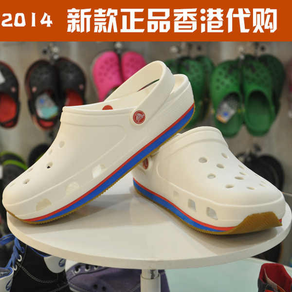 2014新款crocs正品洞洞鞋男女鞋沙滩凉鞋专柜代购复刻克骆格14001