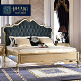 伊思帕 欧式宜家雕花布艺实木双人床法式新古典1.8 2.0米公主婚床