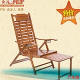 恒博包邮特价摇椅竹特产老人椅折叠椅竹椅夏凉椅折叠躺椅夏天用椅