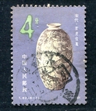 T62陶瓷 6-1信销中品 新中国邮票