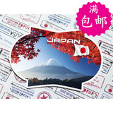[麻球工作室]日本旅游纪念品 异形磁性冰箱贴 灯笼款 富士山红叶