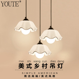粤田北欧现代简约餐厅三头吊灯创意客厅卧室书房地中海田园灯具