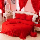 婚庆大红色床罩床裙四件套纯棉婚庆圆床上用品圆床罩大红蕾丝床裙