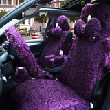 冬季大蕾丝汽车座垫 气质女性汽车坐垫 卡通可爱毛垫 高档玫瑰绒