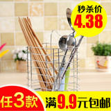 不锈钢筷子筒厨房用品创意筷子笼多功能挂式筷子架筷子盒勺子筷筒